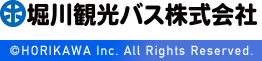 堀川観光バス株式会社